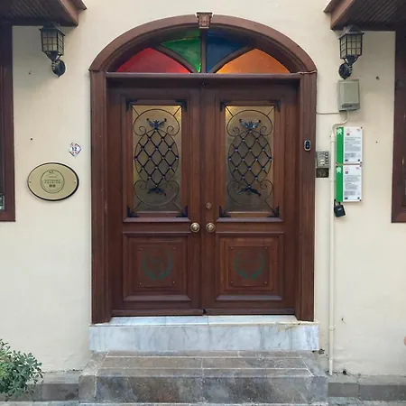 דירה Sultan Suite, Entrance Floor